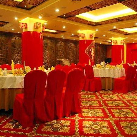 Hotel International Lijiang  Zewnętrze zdjęcie