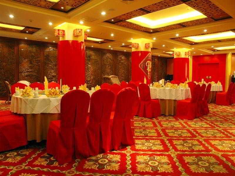 Hotel International Lijiang  Zewnętrze zdjęcie