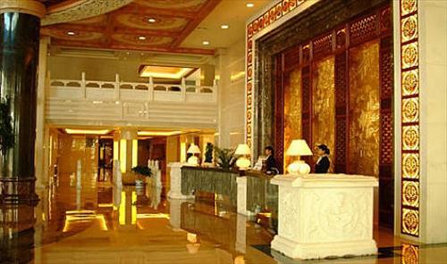 Hotel International Lijiang  Wnętrze zdjęcie