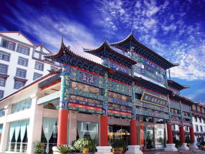 Hotel International Lijiang  Zewnętrze zdjęcie